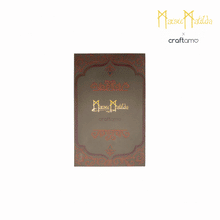 Load image into Gallery viewer, Maisie Matilda X Craftamo